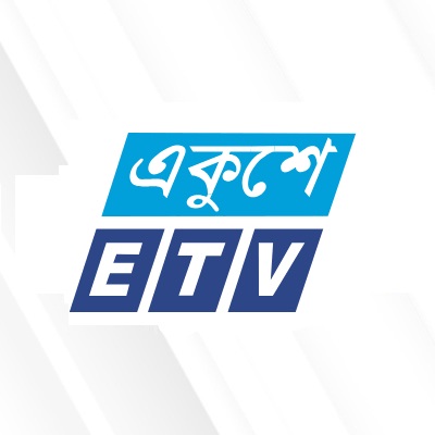 ETV